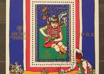 Znaczki pocztowe-Korea-Bloczek nr.2