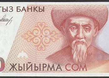 Kirgistan 20 som 1994 - STAN BANKOWY UNC