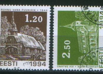 Zn. Estonia Mi 241, 2 kas 1994