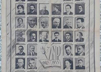 Papierowy plakat "Zasłużeni działacze ruchu nauczycielskiego
