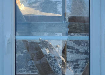 OKNA KacprzaK 76X105 OKNO Używane Plastikowe PCV