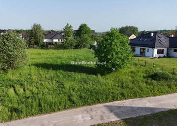 Oferta sprzedaży działki Borek 1527m2