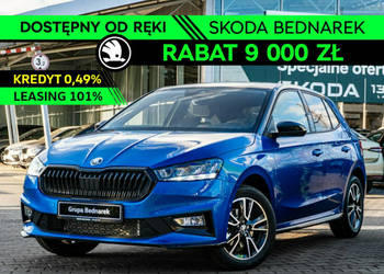 Škoda Fabia Monte Carlo 1.0 TSI 115 KM DSG - Dostępny od ręki! IV (2021-)
