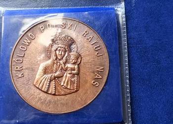 Stare monety Medal Królowo Polski Ratuj Nas Polska / 12