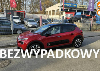 Citroen C3 Ledy/Bezwypadek/udok.przebieg/Parktronik/Tempomat/Kamera/Klima/…