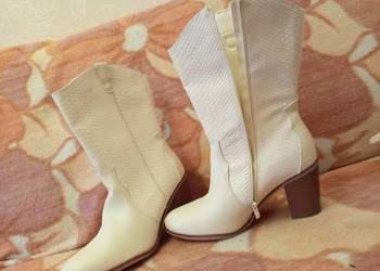 Kozaki Torrid nowe 44