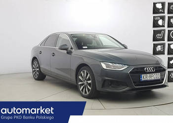 Audi A4 35 TDI mHEV S tronic ! Z Polskiego Salonu ! Faktura Vat ! B9 (2015…