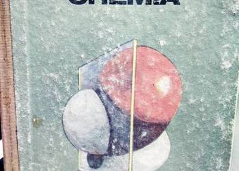 Chemia Matusewicz książki używane antykwariaty szkolne okazy
