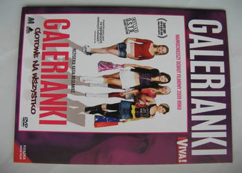 DVD: Galerianki - Karczmarczyk, Gwit, Kuna, Barciś DVD: Galerianki - Karczmarczyk, Gwit, Kuna, Barciś