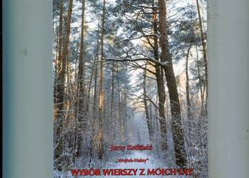 Wybór wierszy z moich lat - Jerzy Kotliński - Wojtek Halny