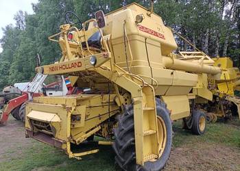 Kombajn New Holland 1540 1550 sieczkarnia cześci