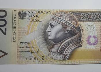 Rzadkosc !!! 200 Złotych 1994 YB błąd druku - BRAK HOLOGRAMU