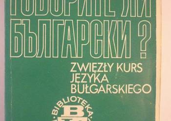 ZWIĘZŁY KURS JĘZYKA BUŁGARSKIEGO - SABINA RADEWA