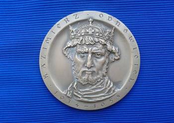 Medal : Kazimierz Odnowiciel.1034-1058 A.D