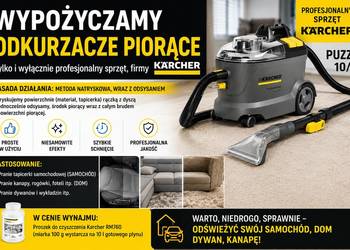 Profesjonalny Odkurzacz Piorący Karcher Puzzi – Wynajem