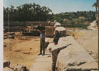 STARY TESTAMENT HISTORIA ZBAWIENIA