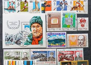 Znaczki polskie niekompletny rocznik 1988 kasowane