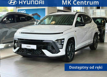 Hyundai Kona 1.6 T-GDI 7DCT 2WD 150KM N Line MY26 II (2023-)