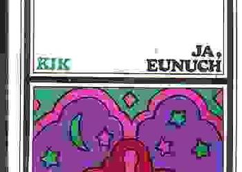 (582) JA, EUNUCH - CAMIL SIJARIC