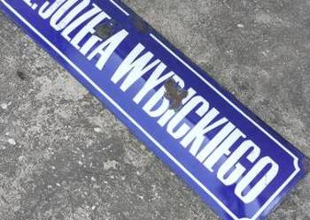 Tablica ulica JÓZEFA WYBICKIEGO Emaliowane z Epoki PRL-U