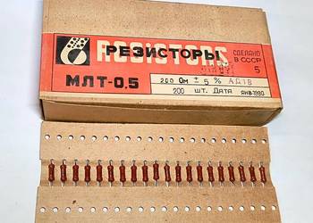 Rezystor 200 Ohm 0,5W MŁT