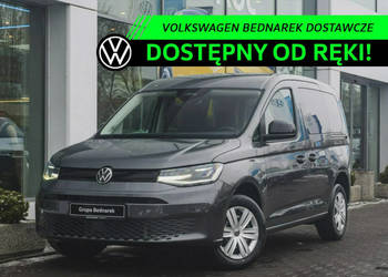 Volkswagen Caddy Trend 2.0 TDI 122 KM DSG 2755mm - Dostępny od ręki! V (20…
