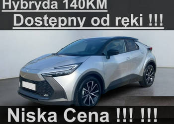 Toyota C-HR Executive 140KM Dostępna od ręki ! Executive Niska Cena! 1598 …