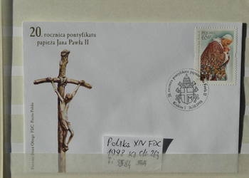Znaczki. Papież Jan Paweł II Polska XI FDC Ks Chrostowski 263 Fi 3584