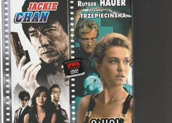 NOWA POLICYJNA OPOWIEŚĆ / ANIOŁ ŚMIERCI DVD