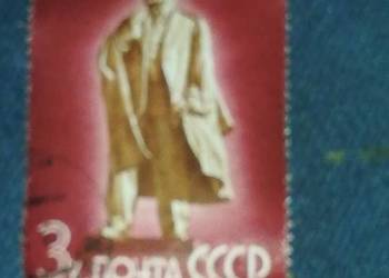 Sprzedam znaczki pocztowe