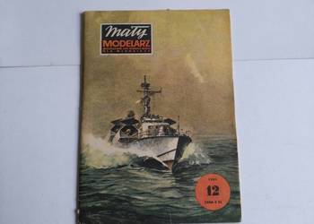 Mały Modelarz nr 12/1981, Współczesny Okręt Rakietowy