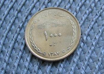 Iran 1000 Rialów 2008r