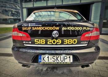 SKUP AUT do 100.000 zł roczniki 2010-2026 AUTO SKUP SAMOCHODÓW za gotówkę !