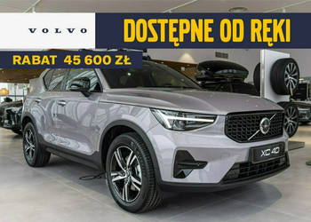 Volvo XC 40 Plus Dark B3 Mild Hybrid Benzyna 163+14 KM