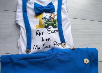 Komplet chaber safari na urodziny roczek rok chlopiec mstylroczek.pl