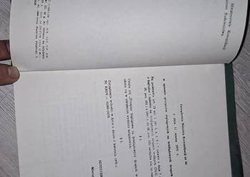 Unikat! Przepisy żeglugowe na śródlądowych drogach wodnych 1976, I wydanie,