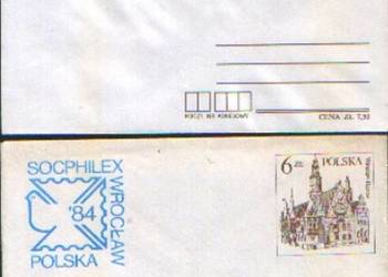 Kop.  Ck 77, 77 I ** 1984