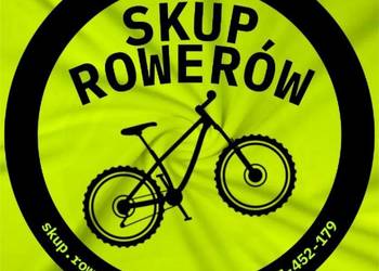 Skup Rowerow 577452179
