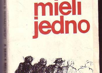 (7969)  A SERCE MIELI JEDNO – JAN ŁUKOMSKI