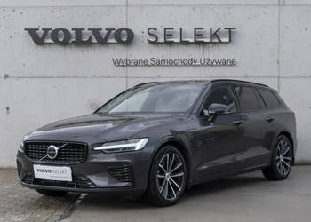 Volvo V60 Volvo V60 T6 253KM+145KM FV23% Gwarancja, Hak, Kamery 360 II (20…