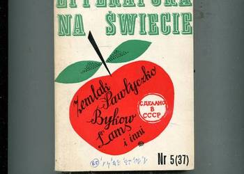 Literatura na świecie 1974 nr 5 (37)