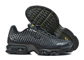NIKE AIR MAX PLUS VII rozmiary 40-46