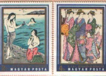 Zn. Węgry Mi 2677, 8 ** 1971