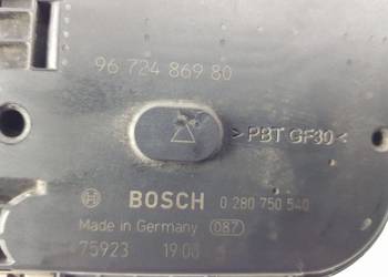 PRZEPUSTNICA 9672486980 CITROEN C ELYSEE PRZEPUSTNICA 9672486980 CITROEN C ELYSEE