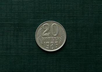 ZSRR - 20 kopiejek (1986r)