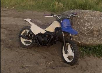 Yamaha pw 50/60 nowa góra 60cc
