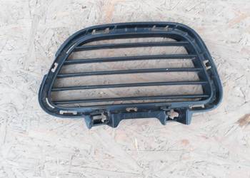 CITROEN C5 AIRCROSS KRATKA PRAWA ZDERZAKA PRZÓD 9827000477