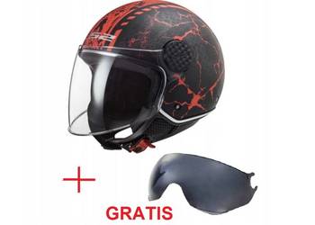 Kask motocyklowy LS2 OF558 SPHERE LUX SNAKE-ROZMIAR XL