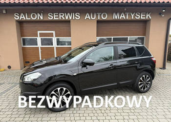 Nissan Qashqai 1,6 117KM Klima Navi Kamera Panorama Koła lato+zima I (2007… Nissan Qashqai 1,6 117KM Klima Navi Kamera Panorama Koła lato+zima I (2007…