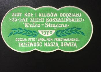 ( 2823 ) Naszywka 25-Lat Ziemi Koszalińskiej